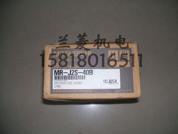 全新原裝三菱伺服驅(qū)動(dòng)器 MR-J2S-40B