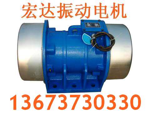 XVMA振動(dòng)電機(jī)XVMA通用系列振動(dòng)電機(jī)高清圖片數(shù)據(jù)安裝價(jià)格優(yōu)