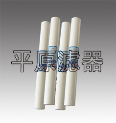 PP熔噴濾芯 pp熔噴濾芯價格 新鄉(xiāng)平原濾器