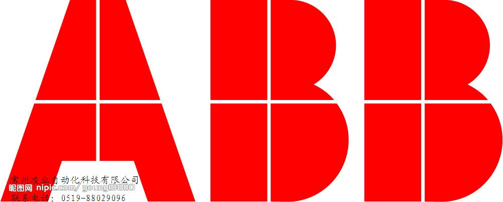 ABB，S5N400 R320塑殼斷路器，全國一級代理