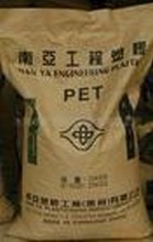 4210G3 ANC1 PET 惠州南亞 長(zhǎng)期銷(xiāo)售