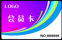 廣州飛利浦IC卡批發(fā)廠家地址，廣州飛利浦IC卡生產(chǎn)廠家聯(lián)系方式