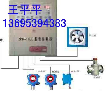 氫氣探頭，檢測氫氣泄露報(bào)警器