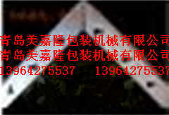 無釘包裝箱金屬護角，鋼帶包裝箱鍍鋅鐵皮圍，木箱包邊三角孔