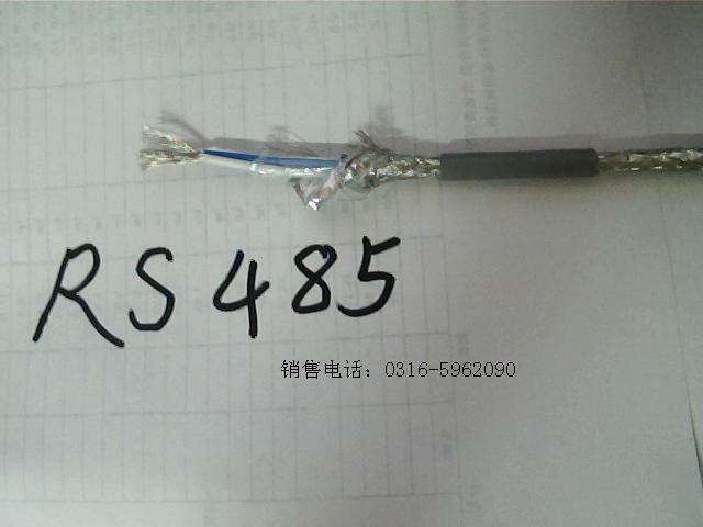 RS485總線(xiàn)；RS485通訊總線(xiàn)報(bào)價(jià)9842型通訊電纜