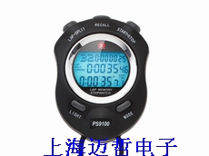 PS-9100 夜光100道記憶秒表PS-9100