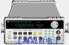 SPF05型數(shù)字合成函數(shù)SPF05任意波信號(hào)發(fā)生器