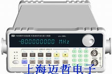 SPF120型DDS合成函數SPF-120任意波信號發(fā)生器