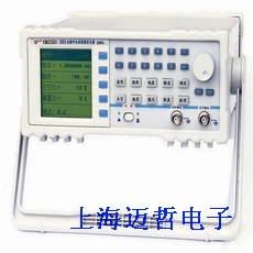 DDS數(shù)字合成任意波形發(fā)生器EM32501(50MHz)