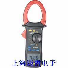 BM802數(shù)字鉗形表BM-802