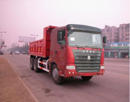 金華市自卸車價格 自卸車廠家直銷（圖）