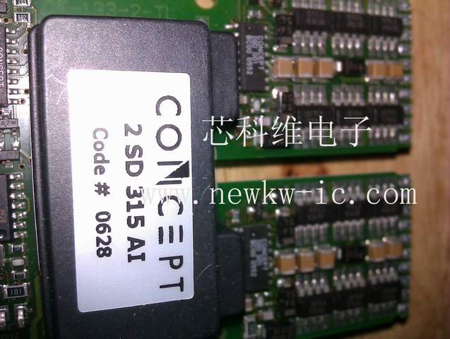 2SD315AI-17_2SD315AI-17F(xin)؛