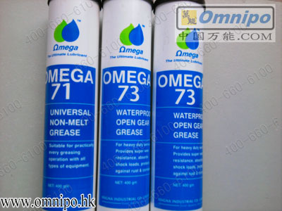 原裝正品亞米茄omega71