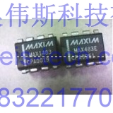 供應(yīng)原裝MAX1483cpa MAXIM集成IC