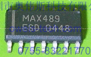 專業(yè)供應(yīng)原裝MAX489ESD MAXIM集成IC系列