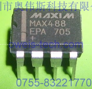 供應(yīng)原裝MAX488EPA MAXIM集成IC全系列