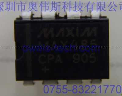 供應(yīng)原裝MAX485CPA MAXIM集成IC