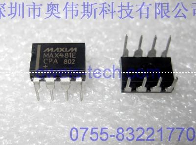 專業(yè)供應(yīng)原裝MAX481ECPA MAXIM集成IC全系列