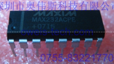 專業(yè)供應(yīng)原裝MAX232ACPE MAXIM集成IC系列