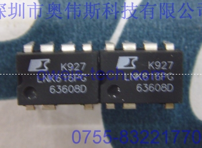 供應原裝LNK616PG POWER電源管理IC 可開增值稅票