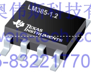 供應(yīng)原裝LM385-1.2 NS集成IC 可開增值稅票