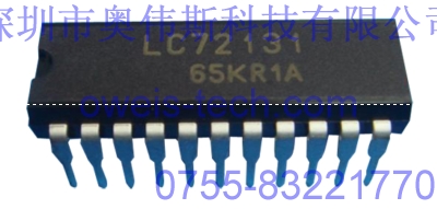 供應原裝LC72131 SANYO集成IC 可開增值稅票