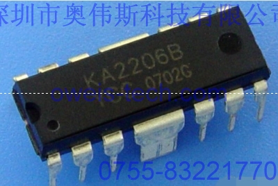 供應原裝KA2206B SAMSUNG放大器IC 可開增值稅票