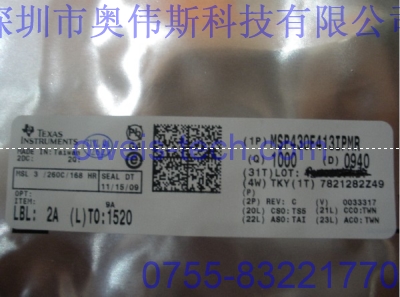 供應(yīng)TI集成IC MSP430F413IPMR LQFP64 原