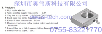 供應進口 創(chuàng)維3D眼睛接收頭 創(chuàng)維3D眼睛接收頭價格