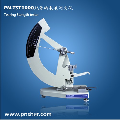 上海市紙張撕裂度測(cè)定儀價(jià)格