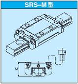 杭州THK總代理THK SRS25M SRS20M導(dǎo)軌(專業(yè)銷售）