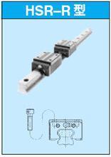 專業(yè)銷售THK HSR15R HSR20R HSR25R 直線導(dǎo)軌