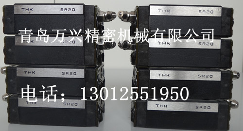 專業(yè)銷售THK SR15W SR20W SR25W直線導(dǎo)軌