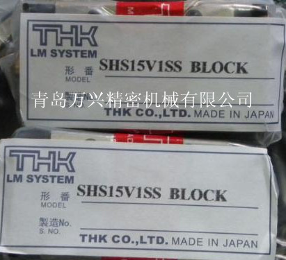 北京THK線性滑軌THK SHS15V導(dǎo)軌滑塊精密軸承