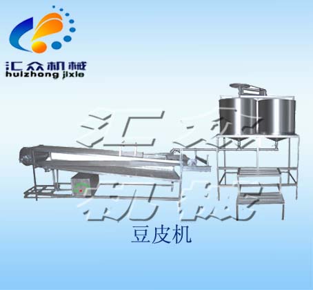 涼皮機(jī)、面皮機(jī)、立式米皮機(jī)、山東涼皮機(jī)、東北大拉皮機(jī)。林