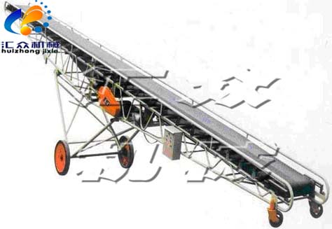 【廠家最新】移動式皮帶輸送機(jī) L