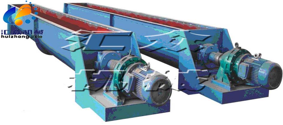 螺旋輸送機|絞龍輸送機|U型螺旋輸送機|
