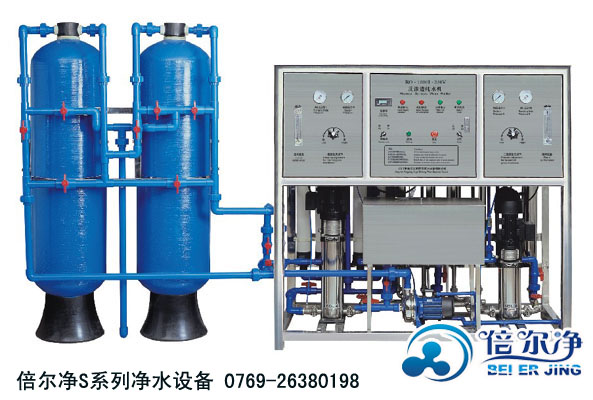 SF系列不銹鋼雙級反滲透去離子水機