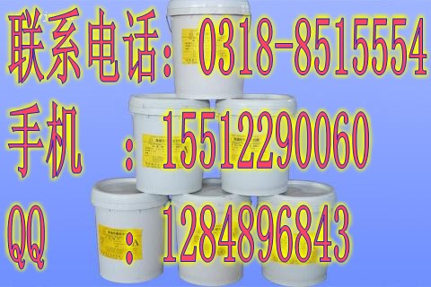 浙江柳州飛機(jī)跑道專用密封膏 浙江水庫(kù)堤壩聚氨酯密封膠價(jià)格