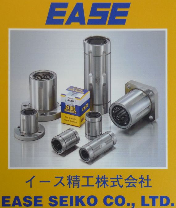 EASE SDM30Y軸承日本EASE直線(xiàn)軸承SDM30Y軸承產(chǎn)品