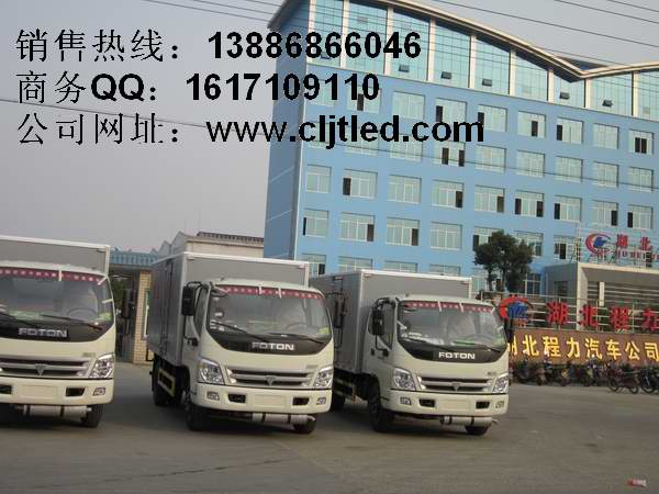 山東·日照防爆車，急購防爆車，廠家直銷防爆車價(jià)格