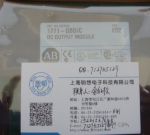 1771-OBD 1771-OBD 1771-OBD F(xin)؛