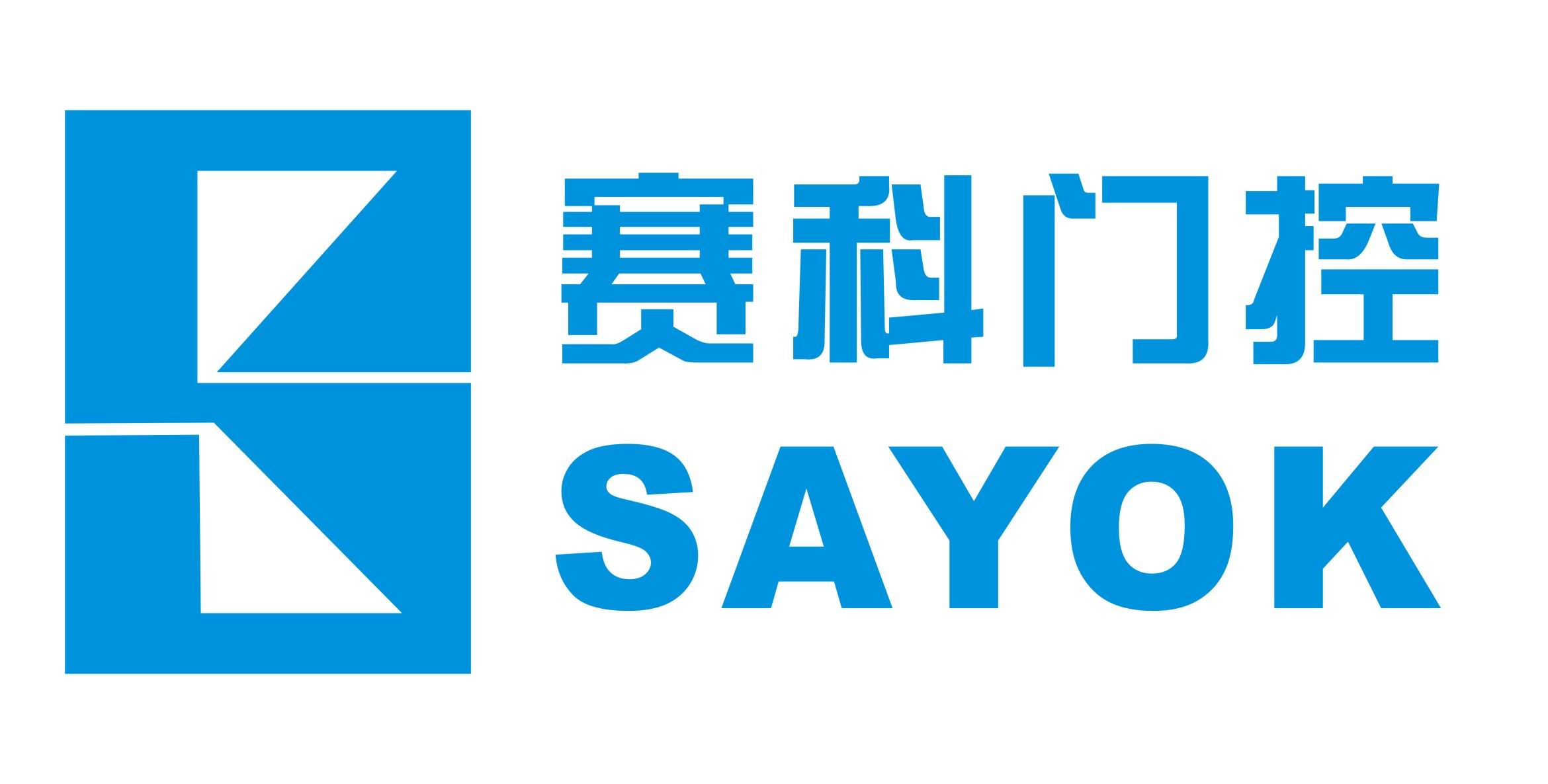 學校、企事業(yè)單位優(yōu)先選擇的理想產(chǎn)品住宅門（圖集號01SJ606）