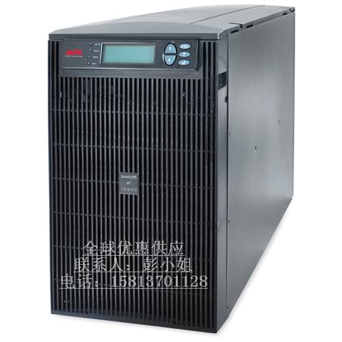 APC Smart-UPS RT 15kVA 230V