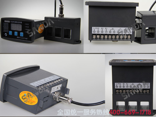 PD20G-F 湖南電動(dòng)機(jī)保護(hù)器/PD20G-F 三達(dá)