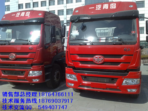 解放新悍威牽引車(chē)336的性能怎么樣？多少錢(qián)？解放新悍威牽引車(chē)報(bào)價(jià)