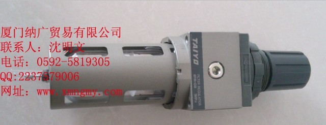 TAIYO氣動馬達(dá)TAM4-015FG080