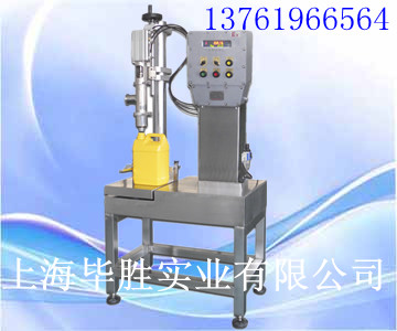 松江防爆灌裝機(jī)，松江防爆灌裝秤，松江隔爆型液體定量灌裝秤，松江防爆