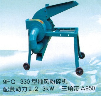 家用小型粉碎機(jī)廠家直銷粉碎機(jī)江蘇秸稈粉碎機(jī)飼料粉碎機(jī)廠家直銷