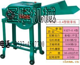 秸稈鍘切機(jī)玉米秸稈鍘草機(jī)廠家直銷青貯鍘草機(jī)